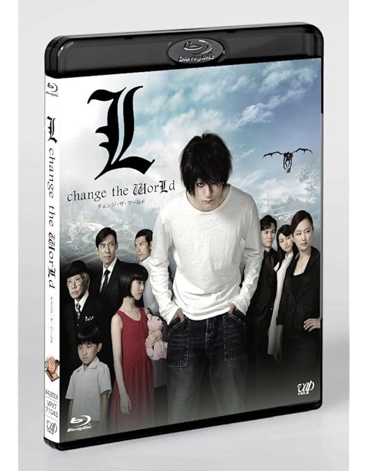 Amazon.co.jp: 「デスノート」Blu-ray BOX : 窪田正孝, 山崎賢人